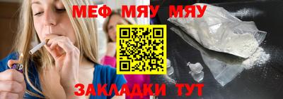MDMA Тверь