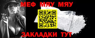 MDMA Тверь