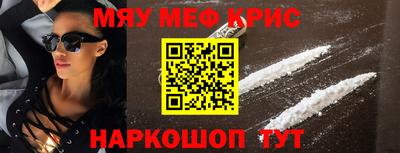 ешки Тара