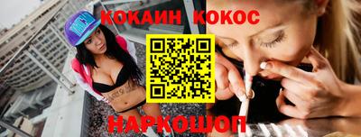 ешки Тара