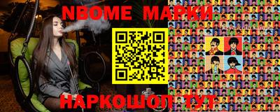MDMA Тверь