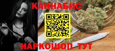 мефедрон Татарск