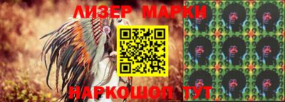 мефедрон Татарск