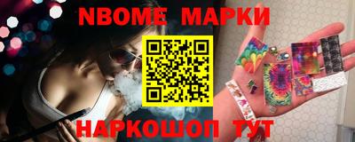 ешки Тара
