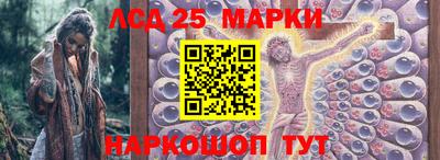 MDMA Тверь