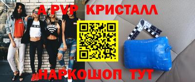 MDMA Тверь
