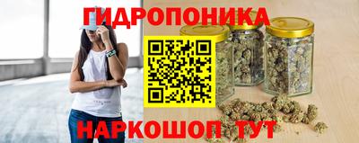 MDMA Тверь