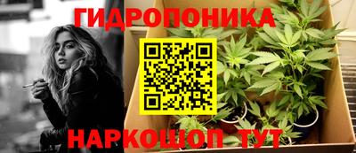 мефедрон Татарск