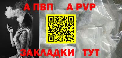 MDMA Тверь