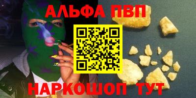 ешки Тара