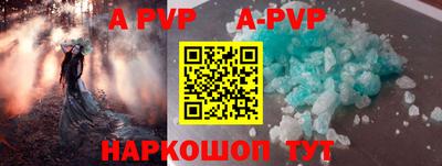 ешки Тара