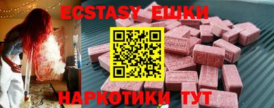 MDMA Тверь