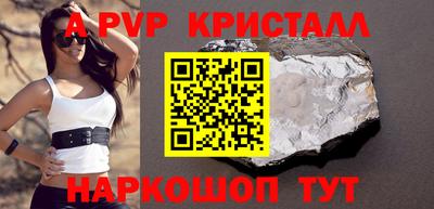 MDMA Тверь