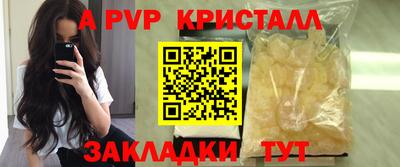 MDMA Тверь