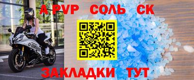 MDMA Тверь