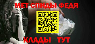 ешки Тара