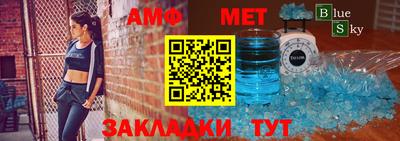 MDMA Тверь