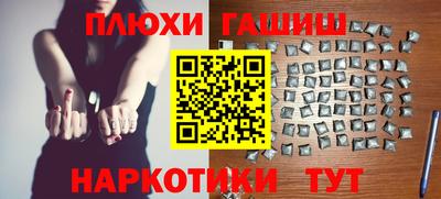 MDMA Тверь