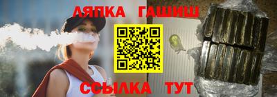 мефедрон Татарск