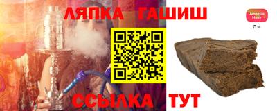 мефедрон Татарск