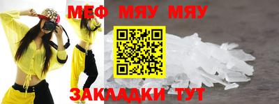 ешки Тара