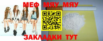 ешки Тара