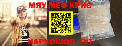 ешки Тара