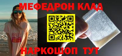 ешки Тара